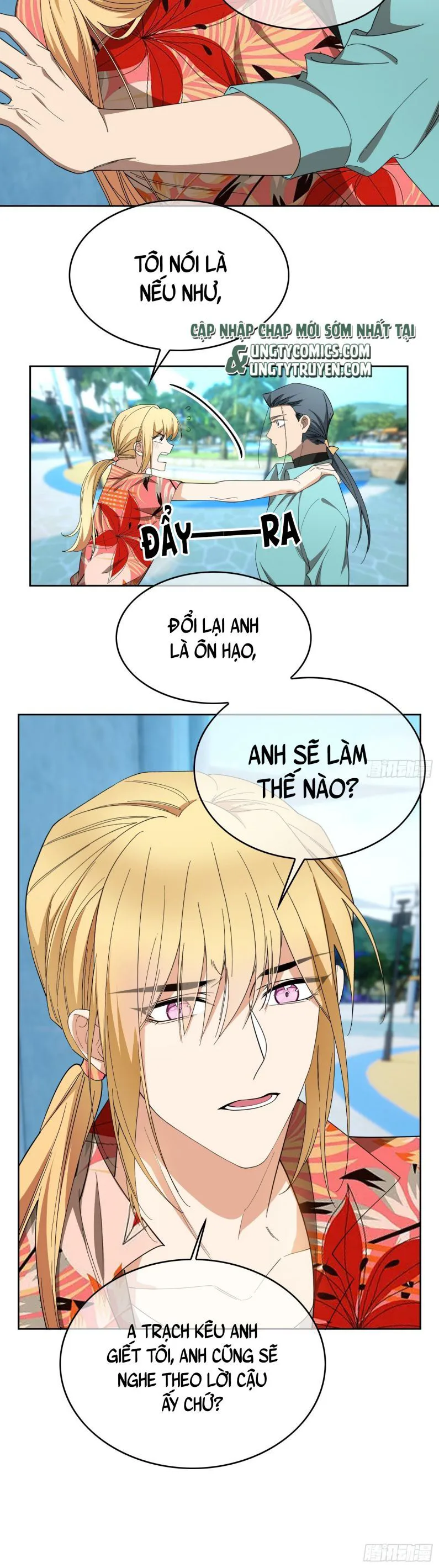 Sắp Bị Ăn Thịt Rồi! chương 93 - trang 10