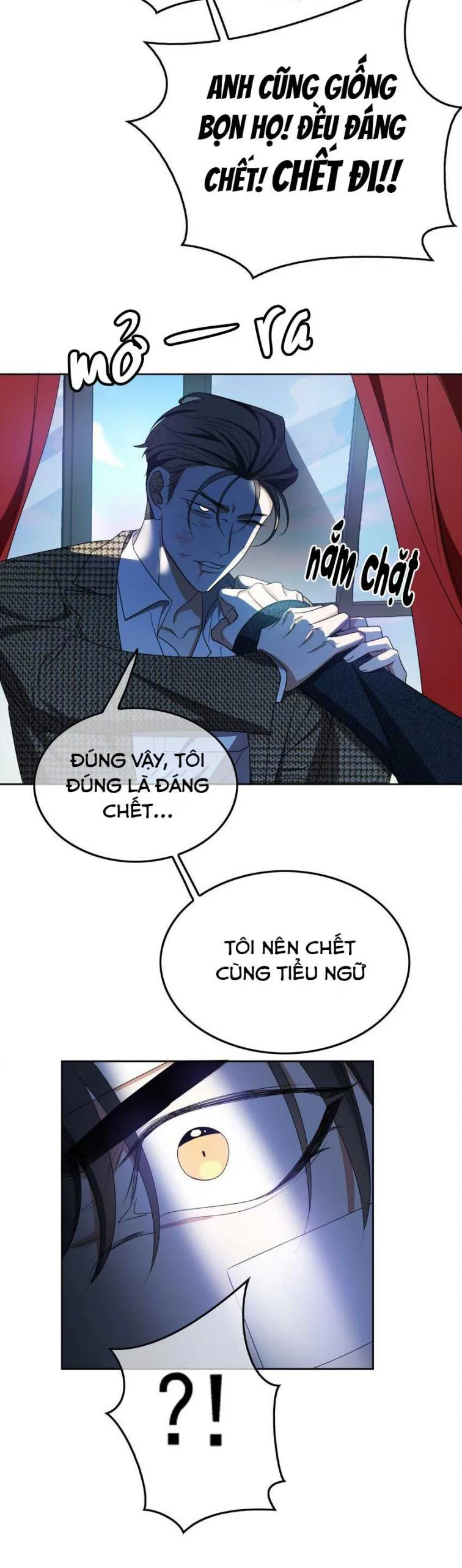 Sắp Bị Ăn Thịt Rồi! chương 94 - trang 8