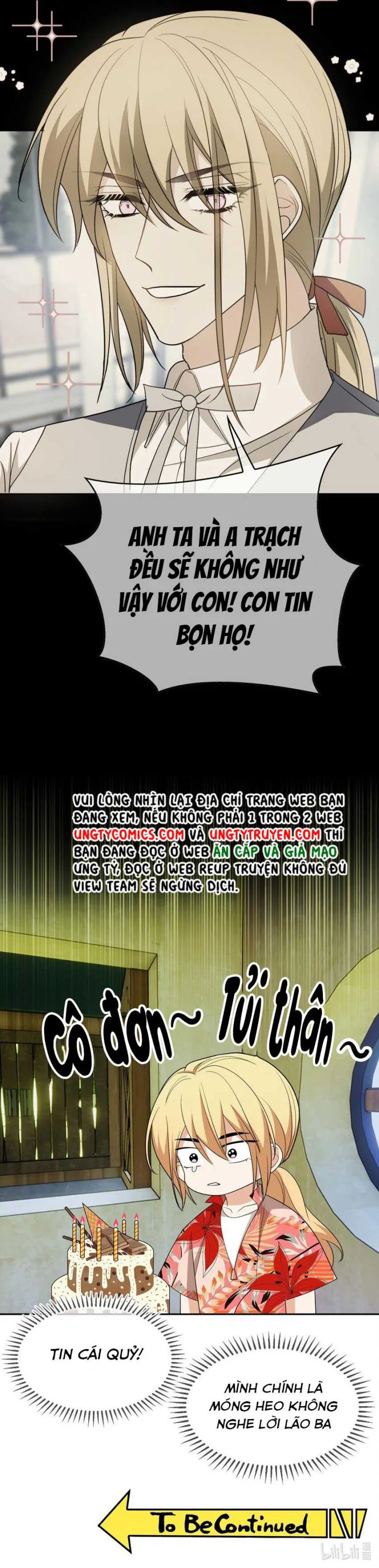 Sắp Bị Ăn Thịt Rồi! chương 94 - trang 16