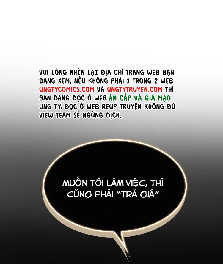 Sắp Bị Ăn Thịt Rồi! chương 98 - trang 3