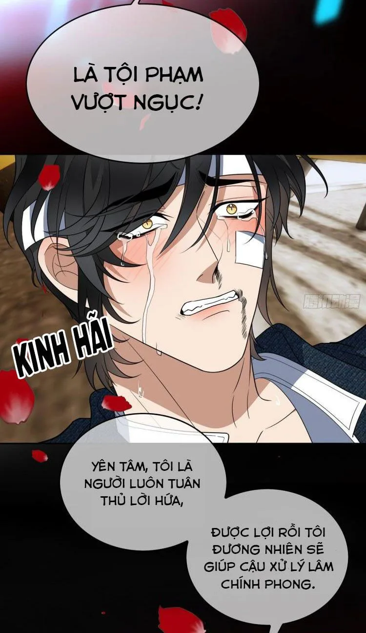 Sắp Bị Ăn Thịt Rồi! chương 98 - trang 15