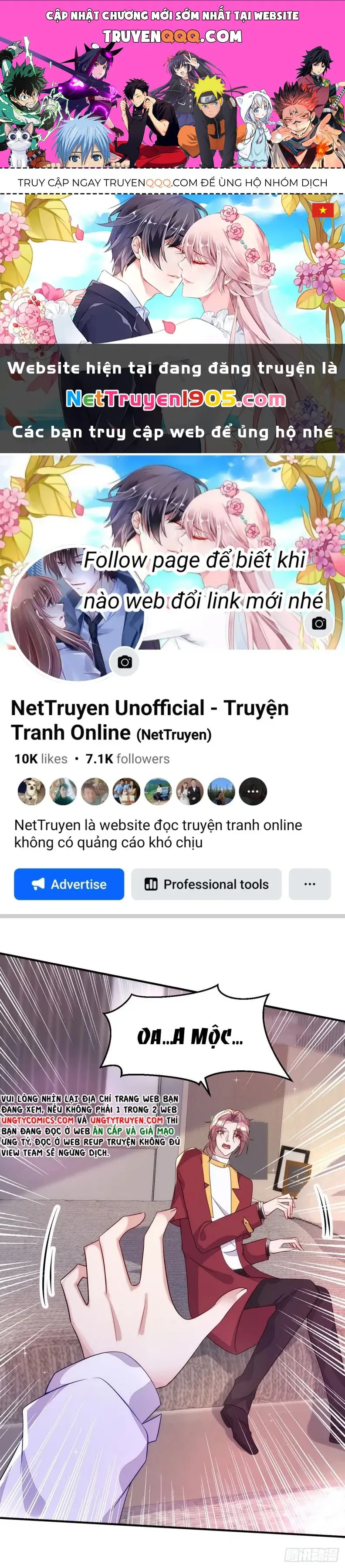 Sắp Bị Ăn Thịt Rồi! chương 149 - trang 1