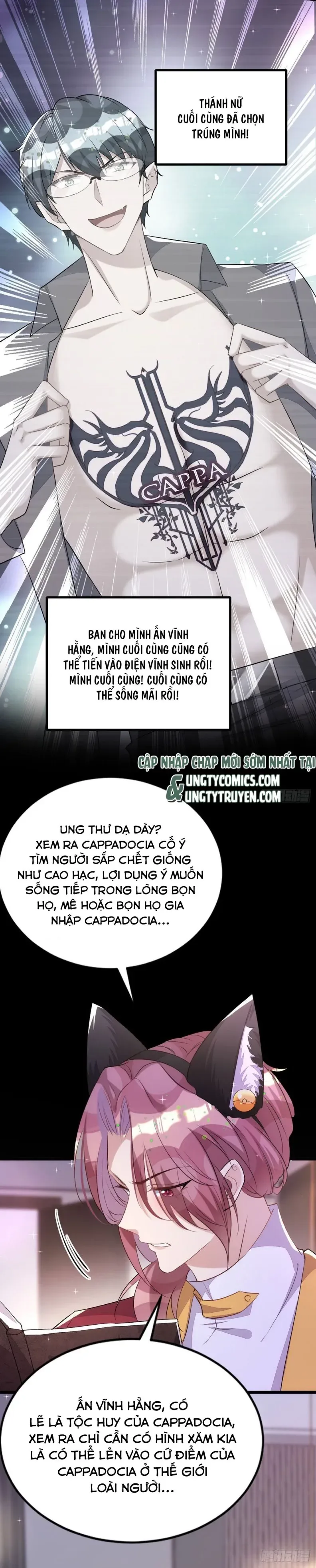 Sắp Bị Ăn Thịt Rồi! chương 149 - trang 25