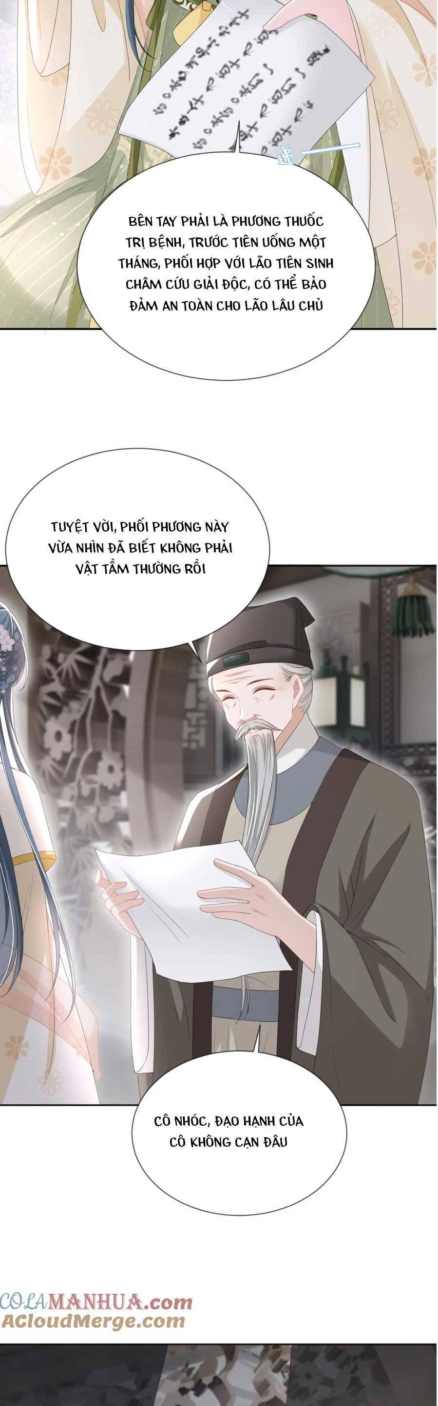 Đích Nữ Vi Mưu chương 40 - trang 16