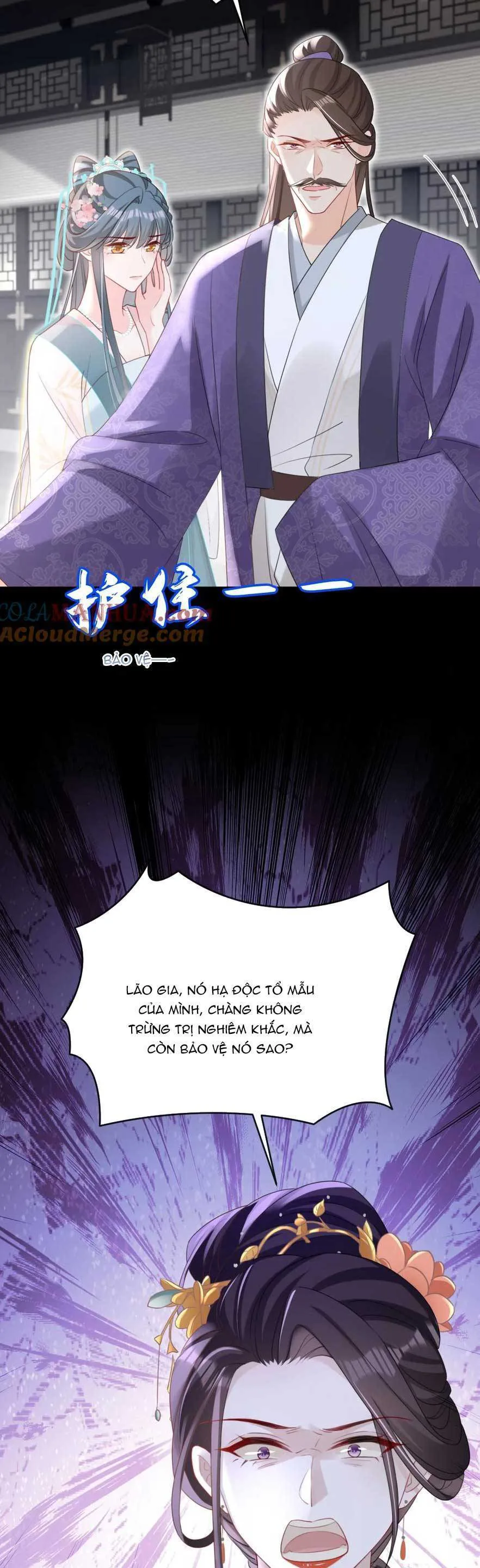 Đích Nữ Vi Mưu chương 63 - trang 21