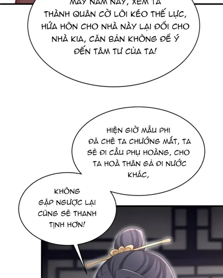 Đích Nữ Vi Mưu chương 83 - trang 7