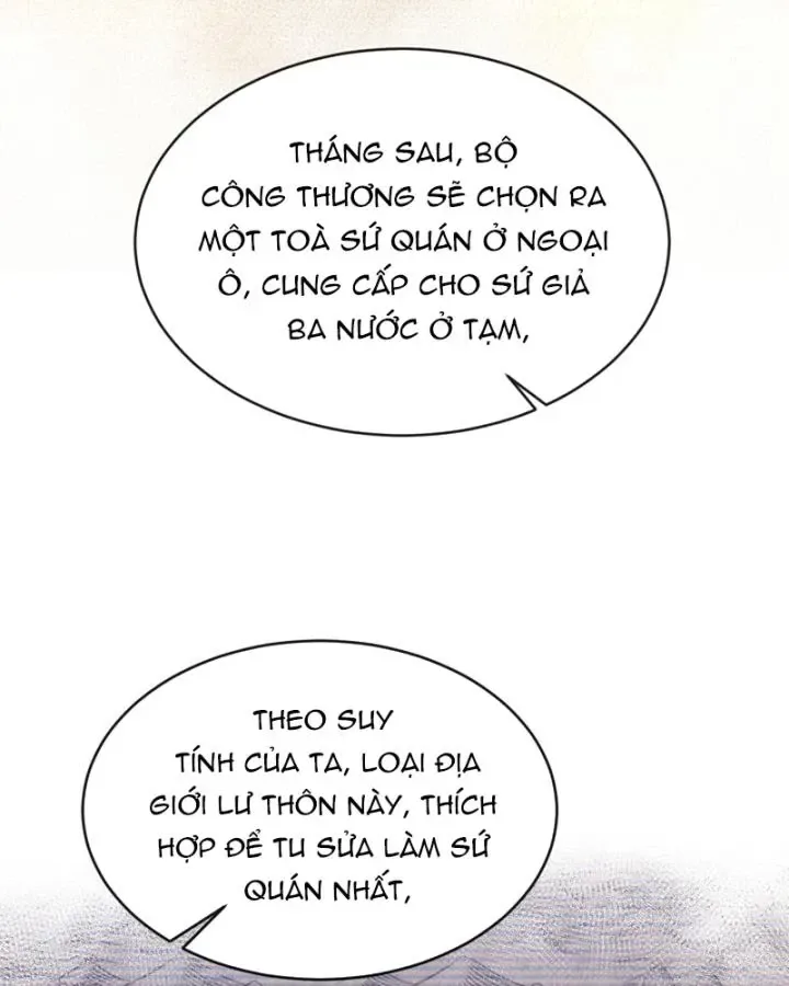 Đích Nữ Vi Mưu chương 83 - trang 30