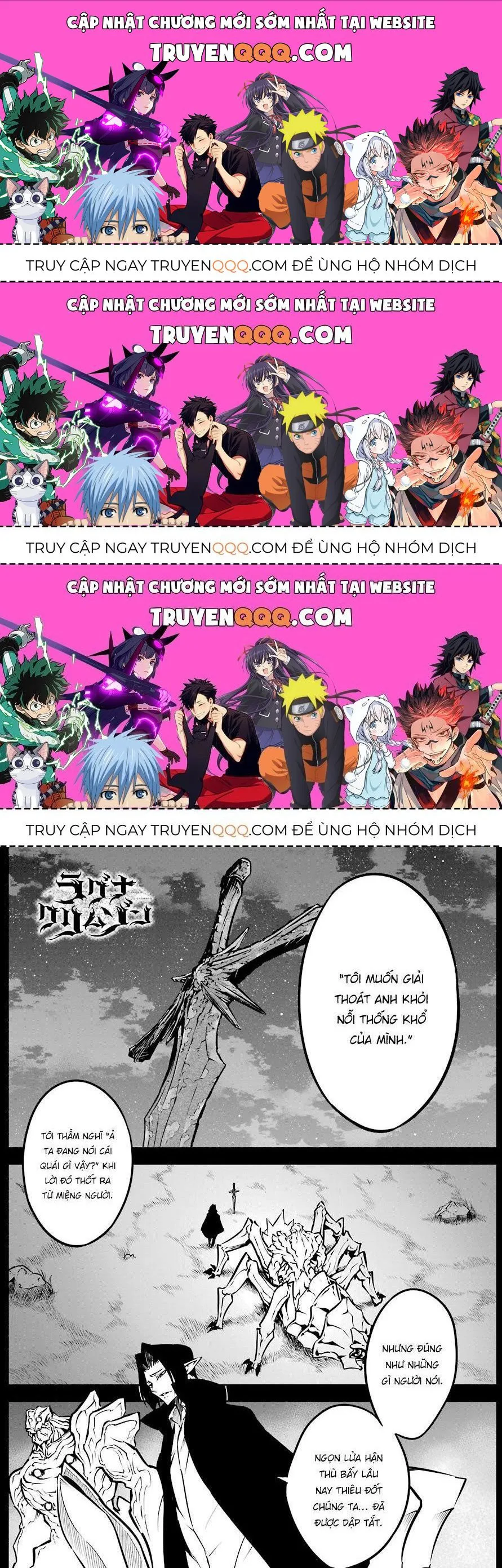 Ragna Crimson chương 22.6 - trang 1