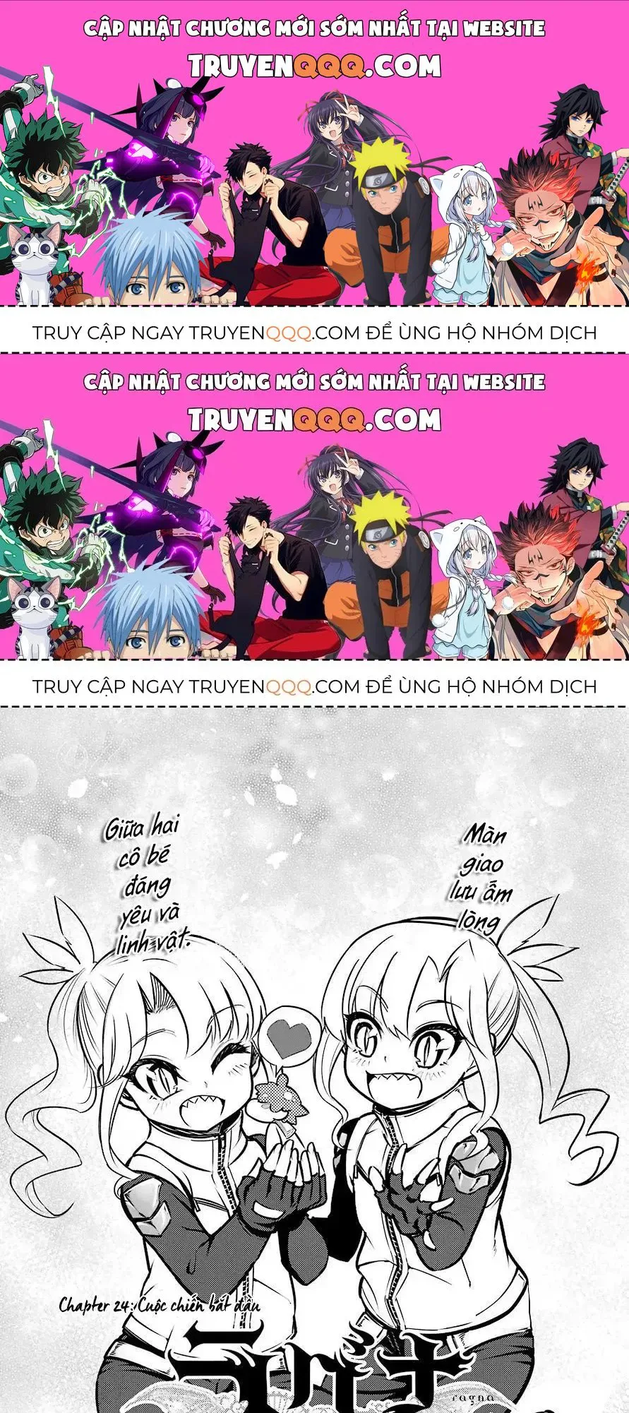 Ragna Crimson chương 24.5 - trang 1