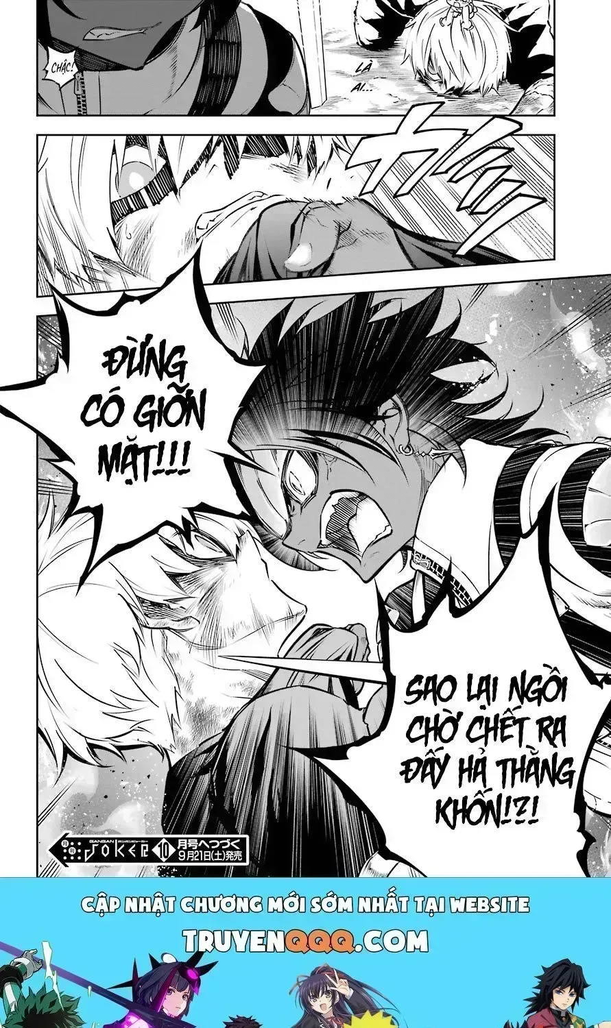 Ragna Crimson chương 27.5 - trang 27
