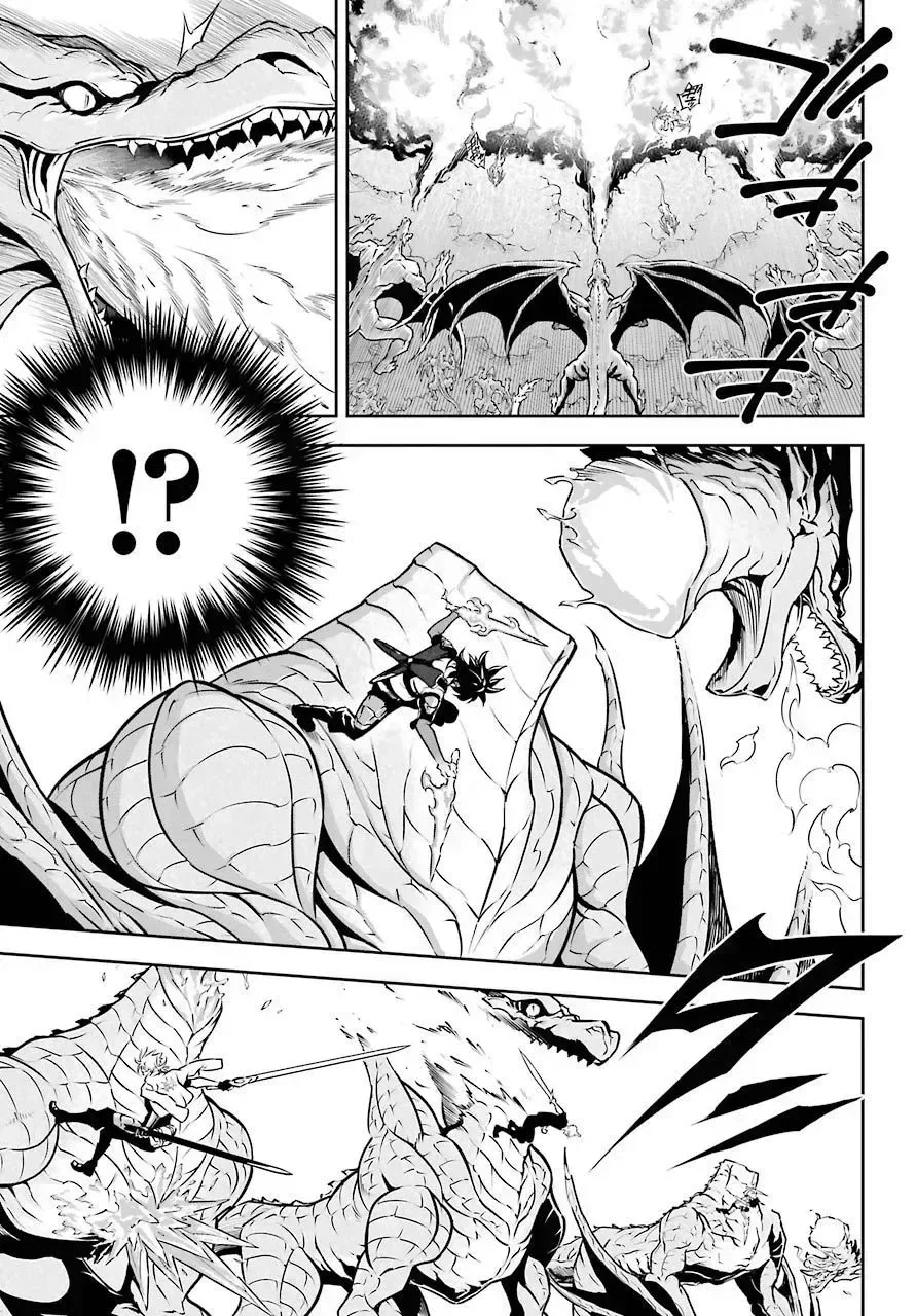 Ragna Crimson chương 28.7 - trang 11