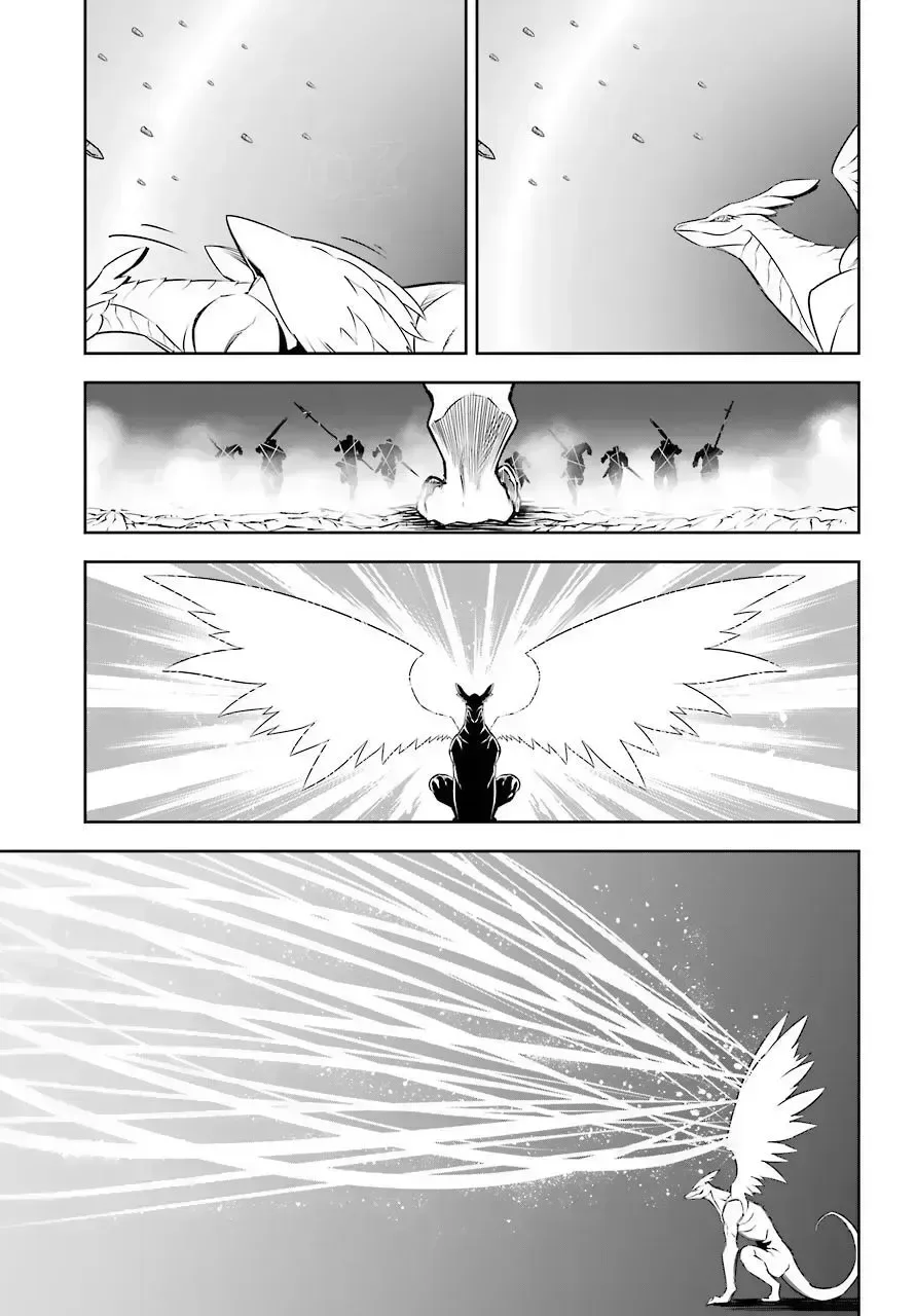 Ragna Crimson chương 29.6 - trang 33