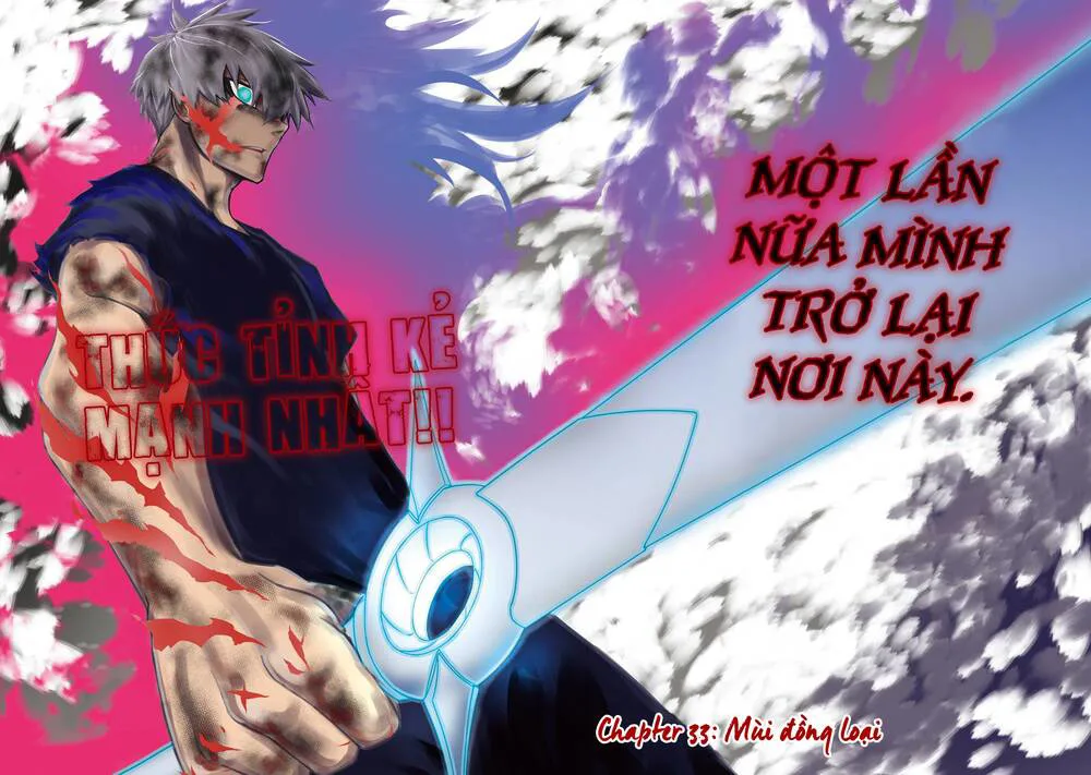 Ragna Crimson chương 33 - trang 5