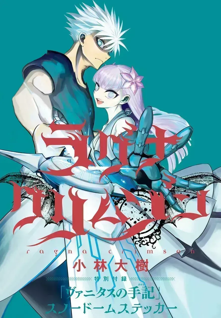Ragna Crimson chương 33.9 - trang 10