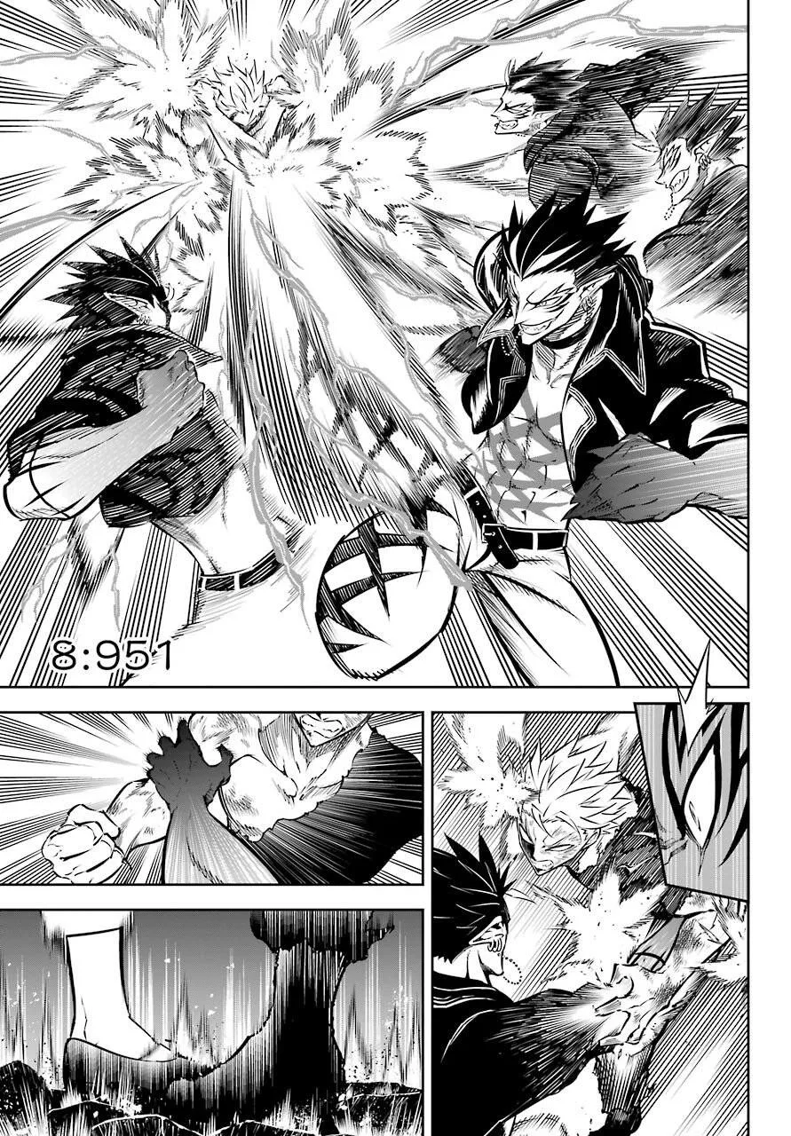 Ragna Crimson chương 40 - trang 6