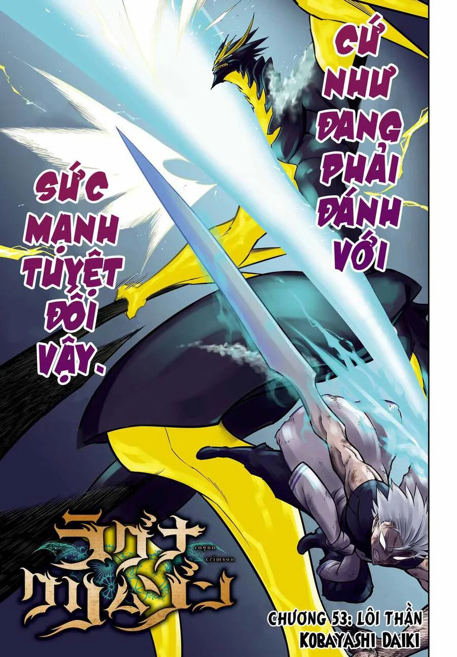 Ragna Crimson chương 53 - trang 5