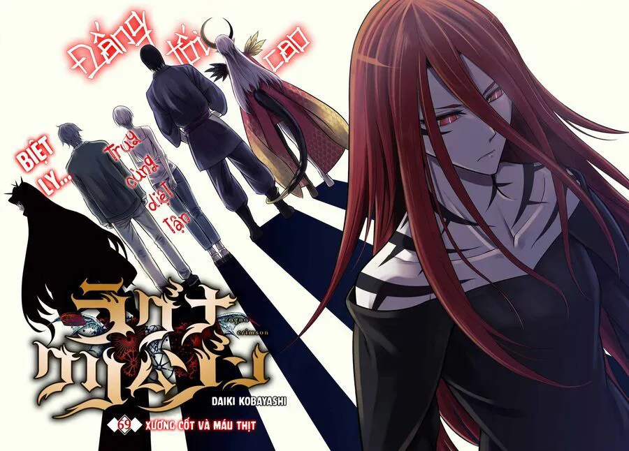Ragna Crimson chương 69.1 - trang 3