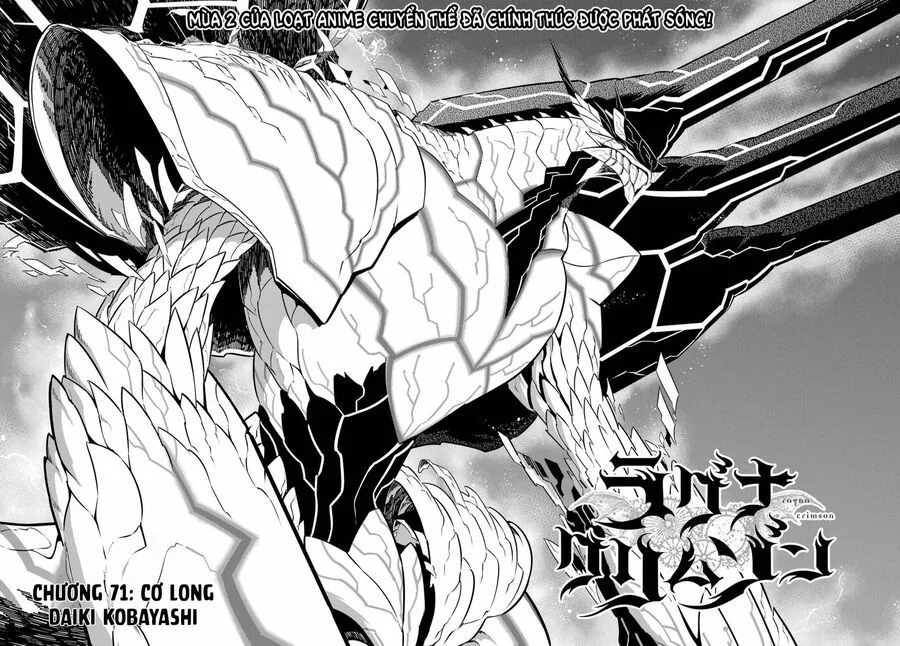 Ragna Crimson chương 71.1 - trang 3
