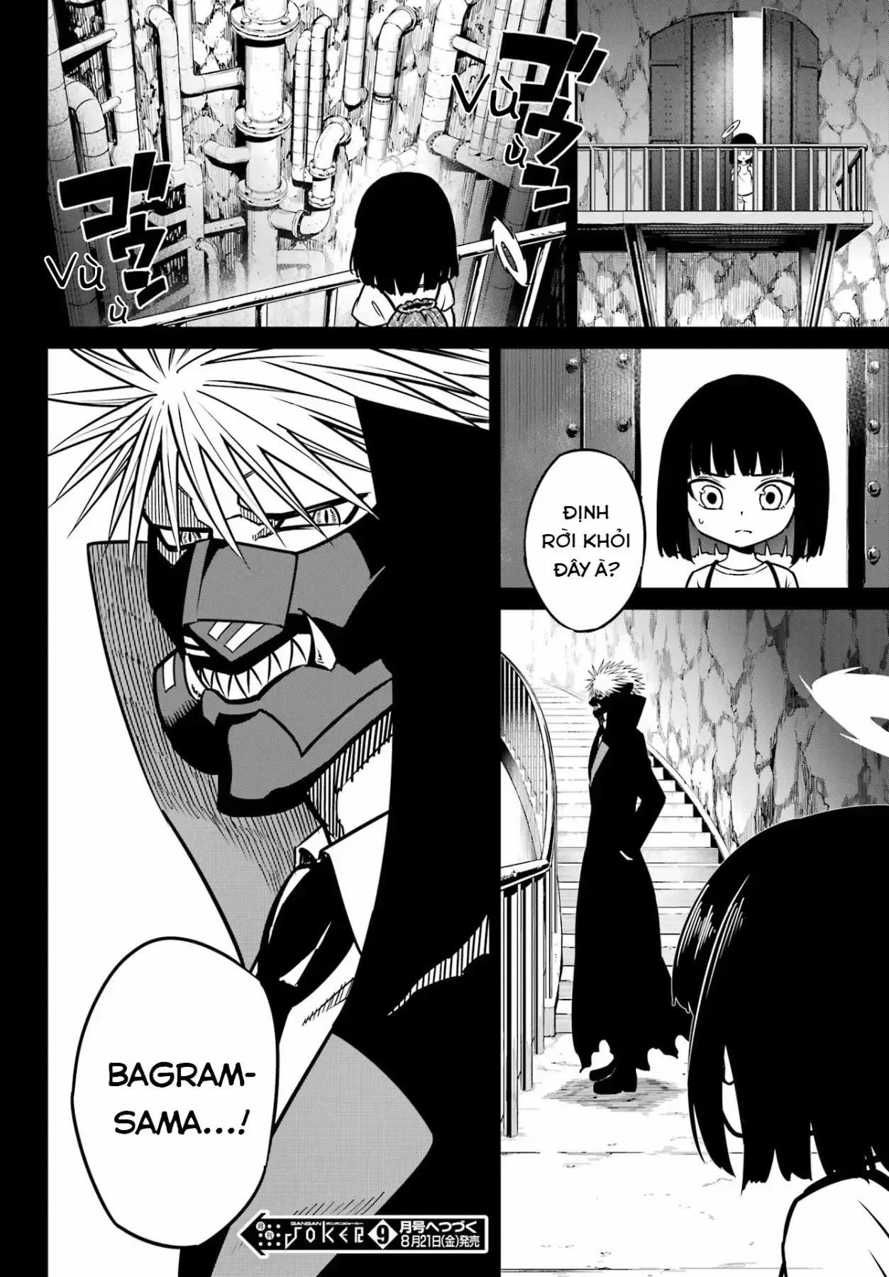 Ragna Crimson chương 95 - trang 33