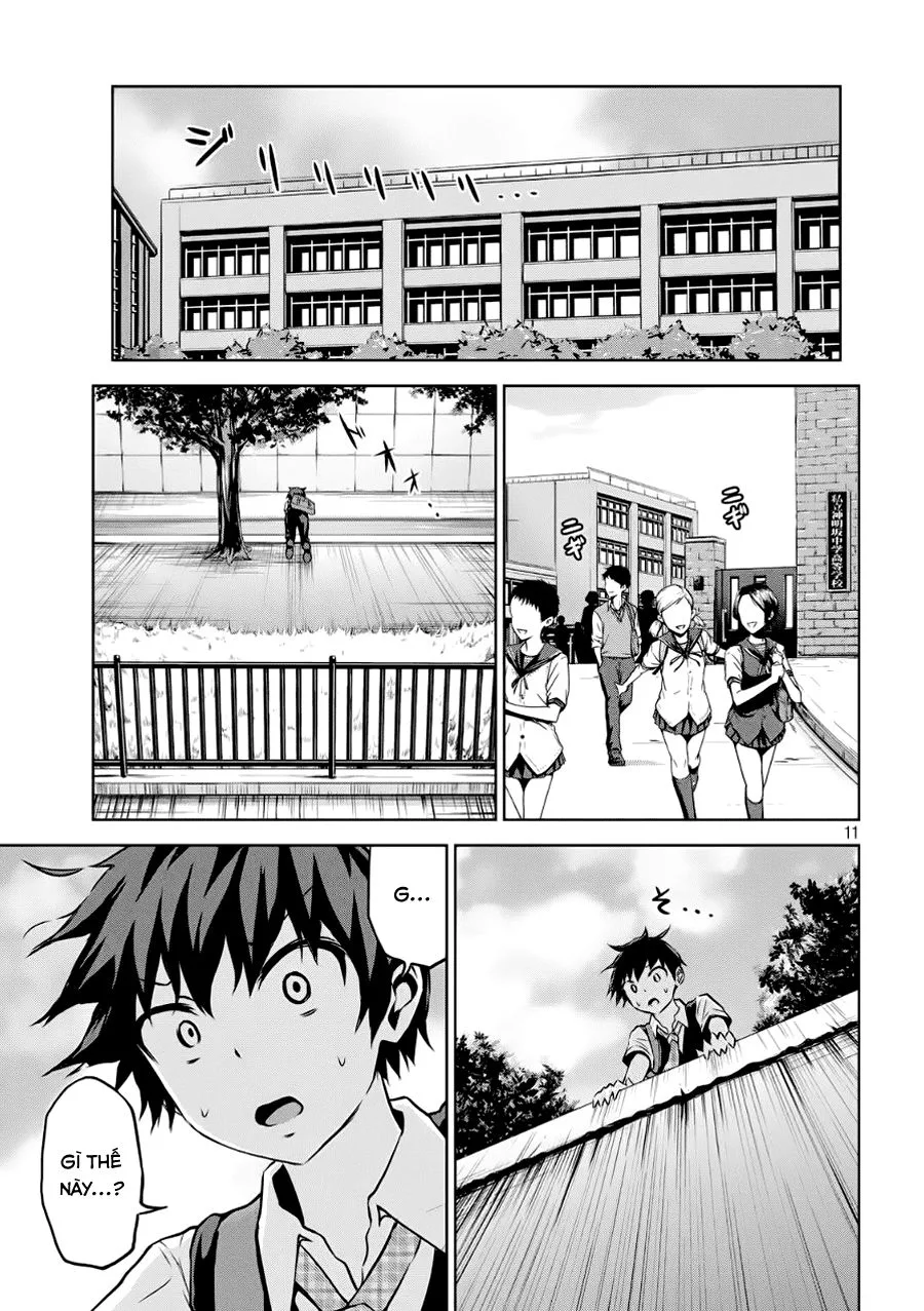 Chiko-Tan, Kowareru chương 2 - trang 11