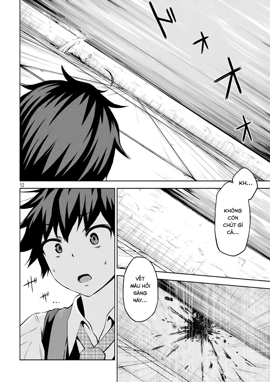 Chiko-Tan, Kowareru chương 2 - trang 12