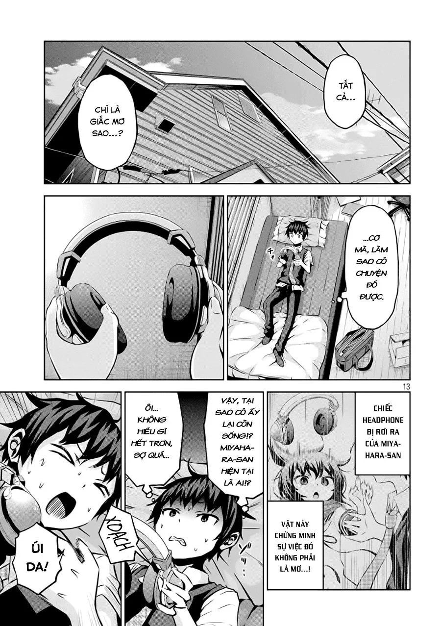 Chiko-Tan, Kowareru chương 2 - trang 13