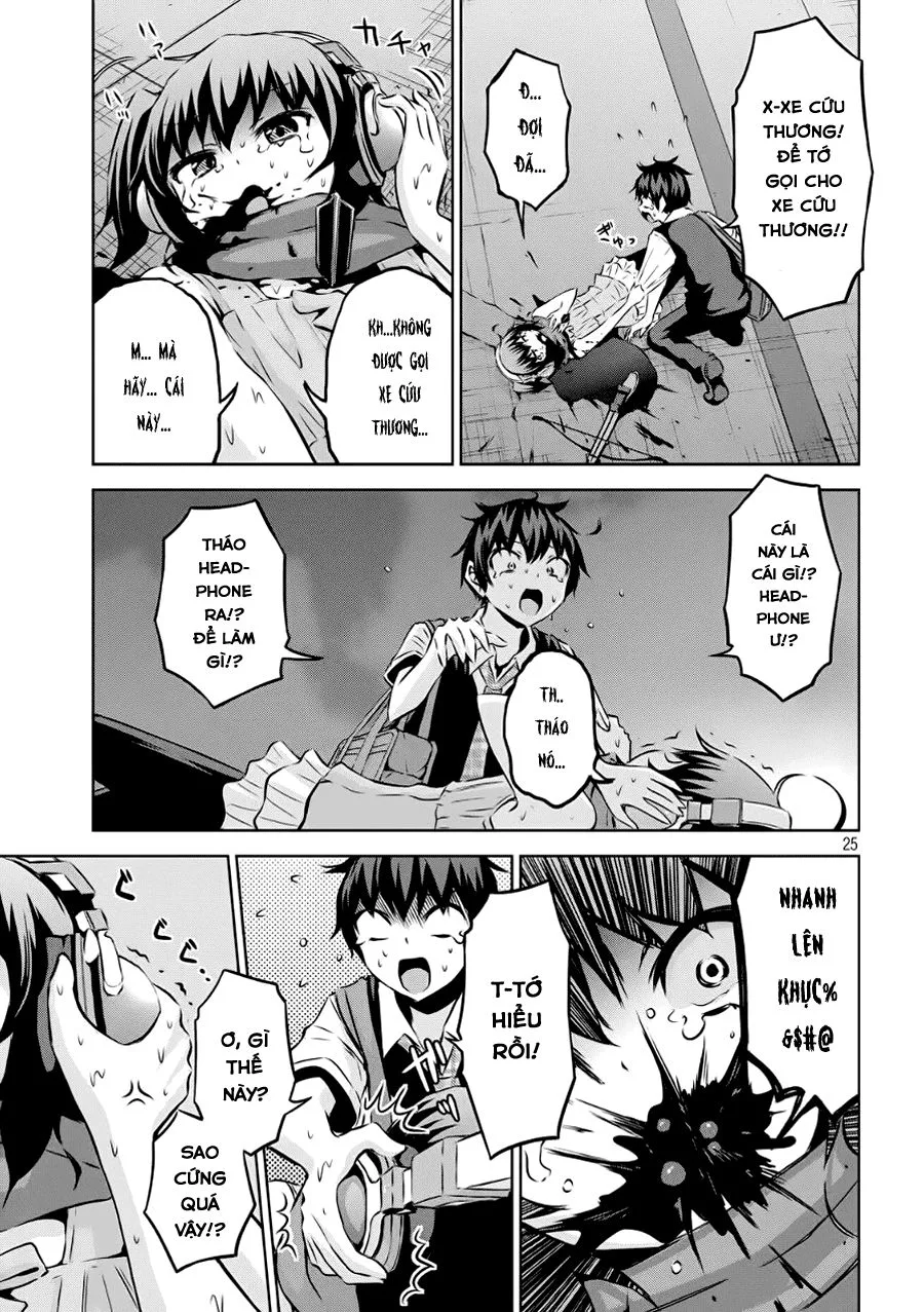 Chiko-Tan, Kowareru chương 2 - trang 25