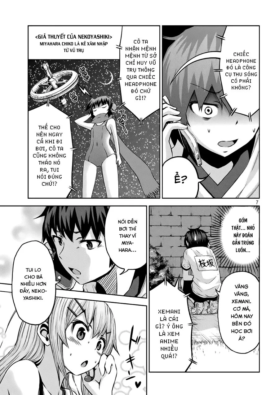 Chiko-Tan, Kowareru chương 5 - trang 7