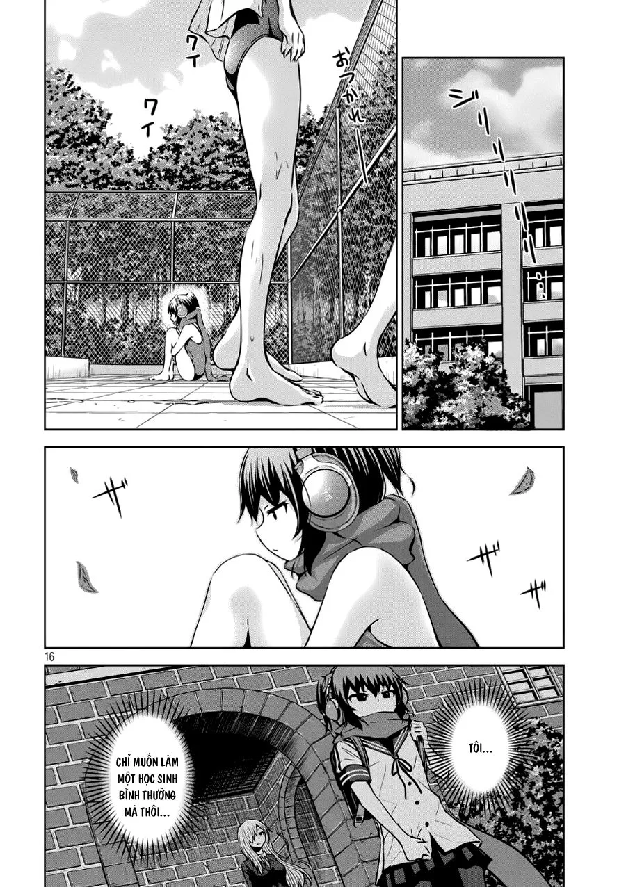 Chiko-Tan, Kowareru chương 5 - trang 16