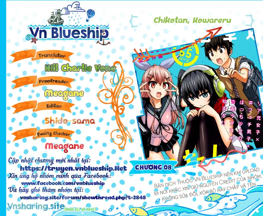Chiko-Tan, Kowareru chương 8 - trang 2