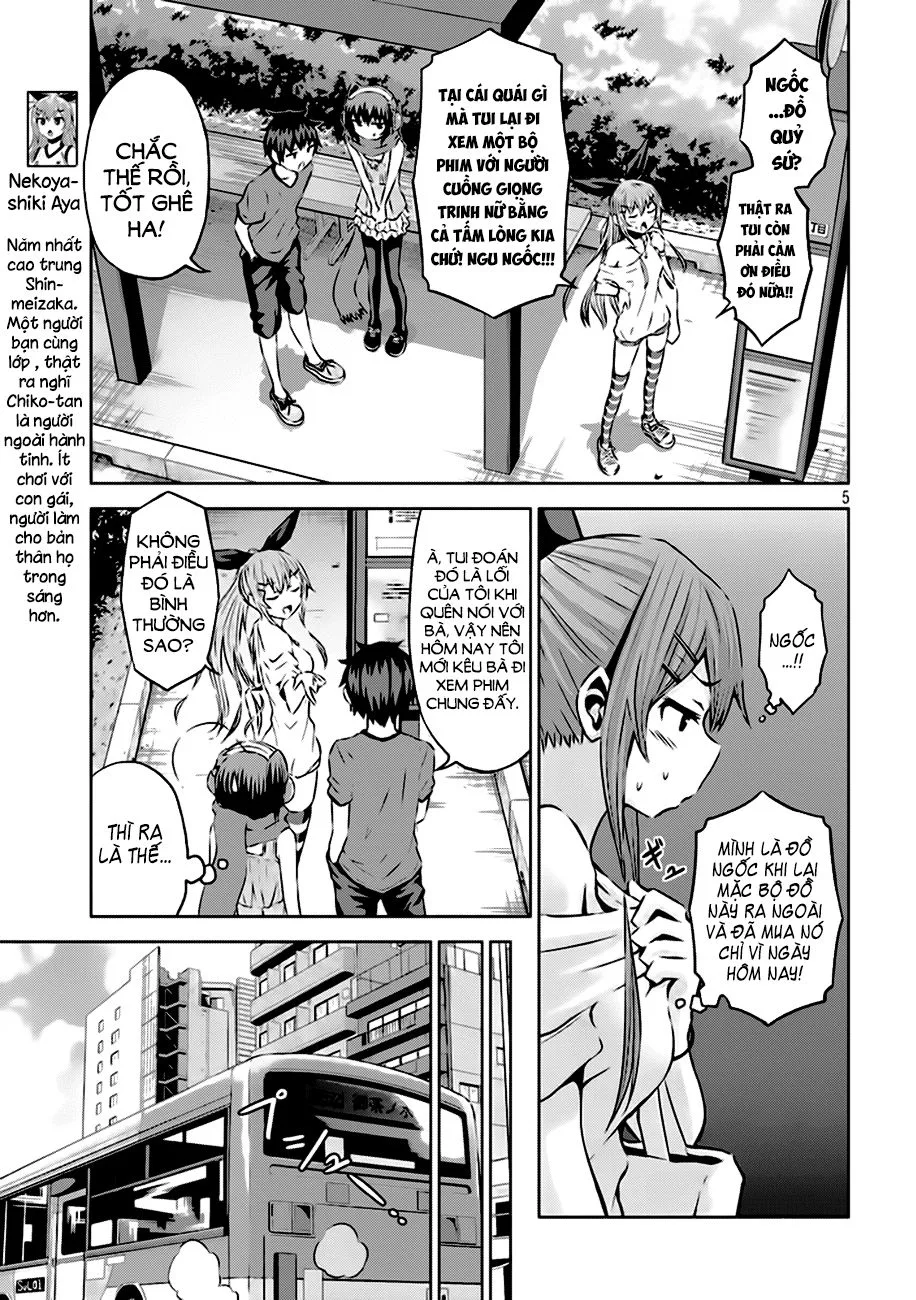 Chiko-Tan, Kowareru chương 10 - trang 5