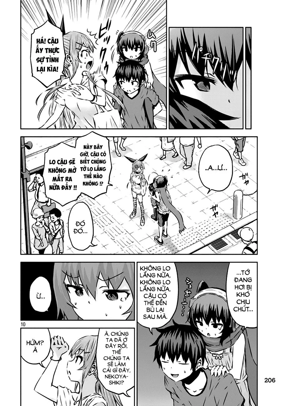 Chiko-Tan, Kowareru chương 10 - trang 10