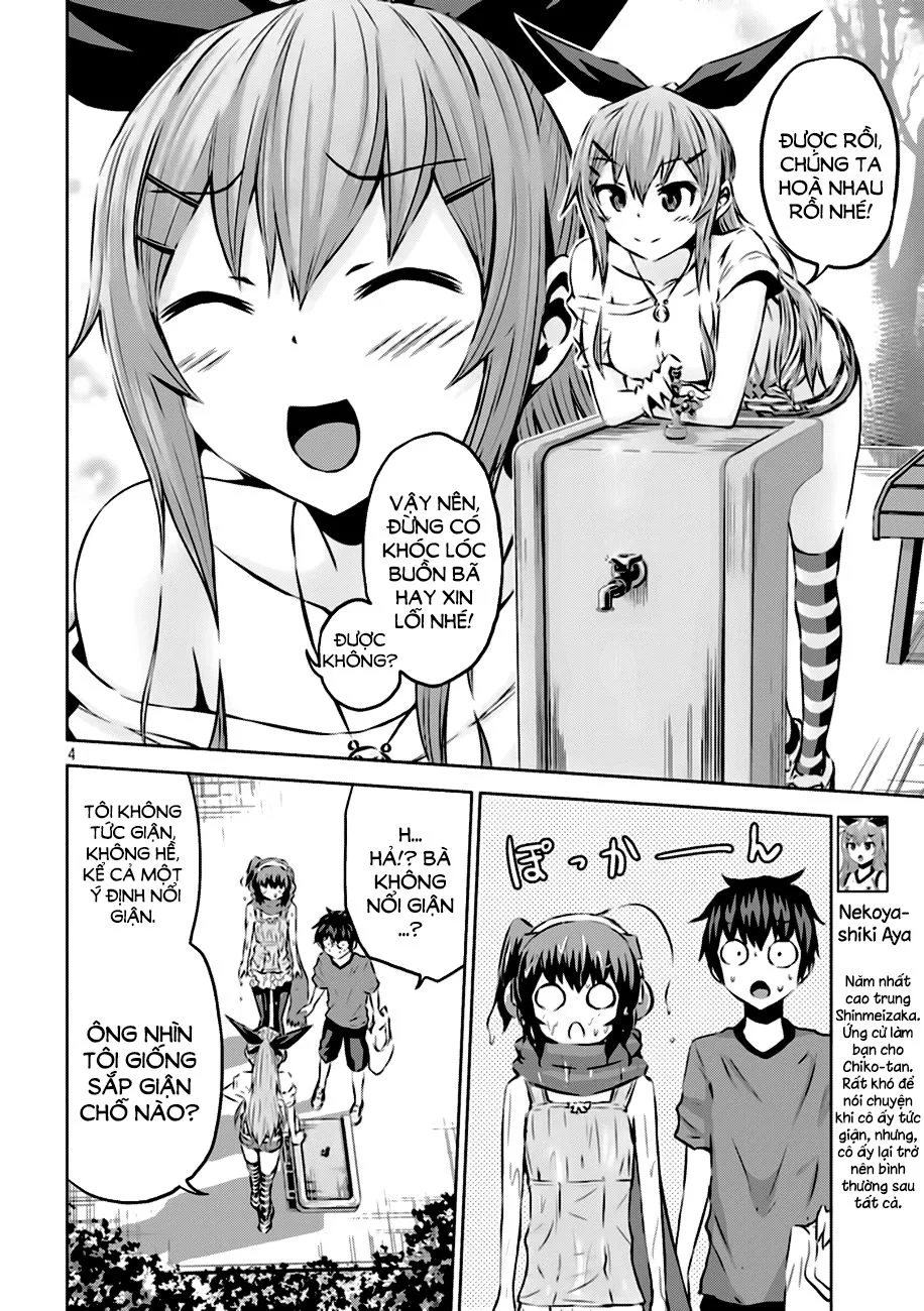 Chiko-Tan, Kowareru chương 11 - trang 4