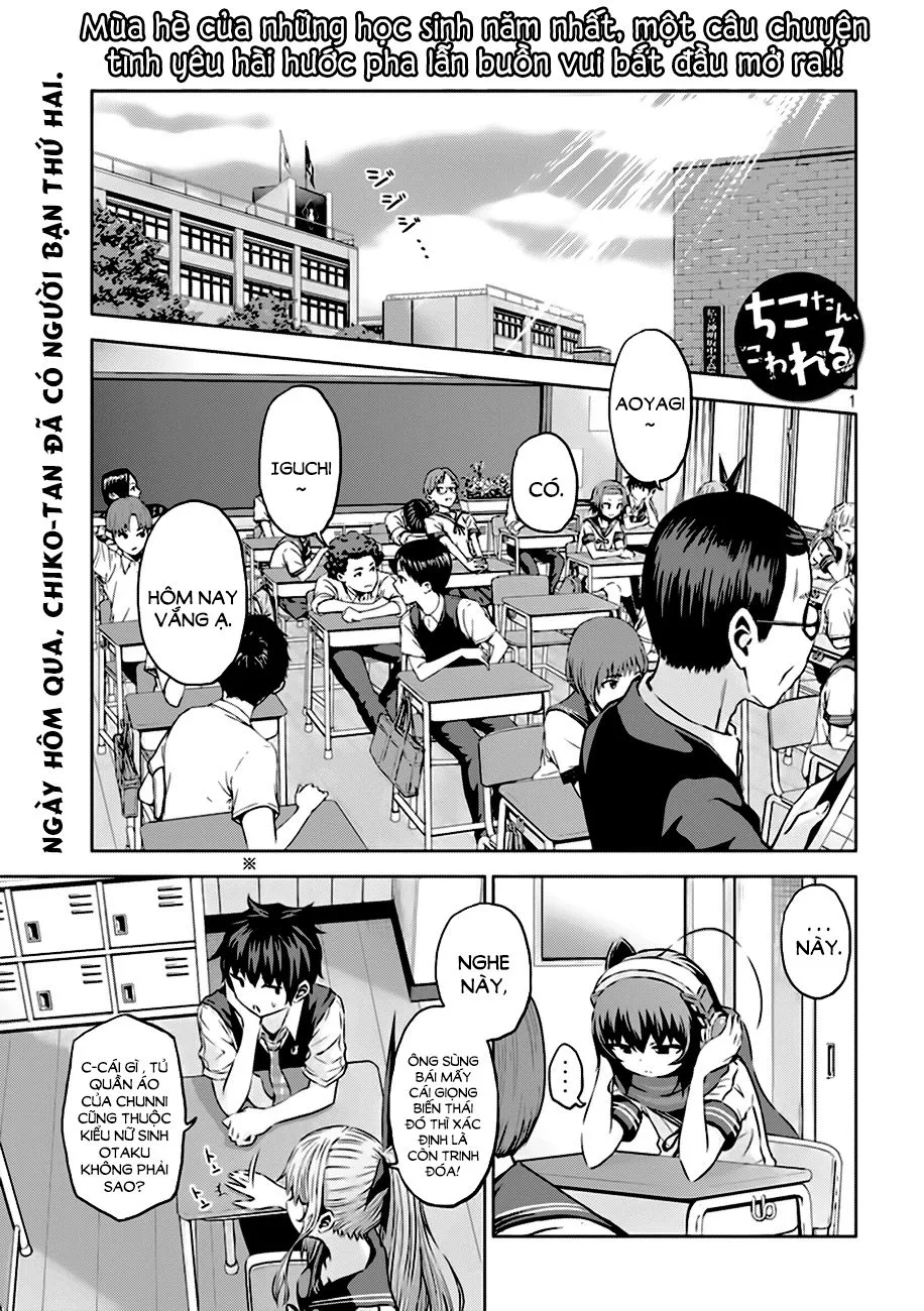 Chiko-Tan, Kowareru chương 12 - trang 2