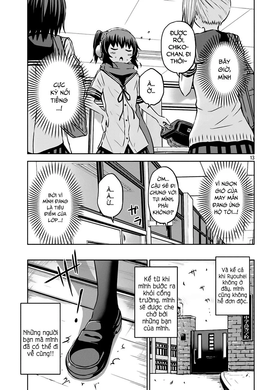 Chiko-Tan, Kowareru chương 12 - trang 12