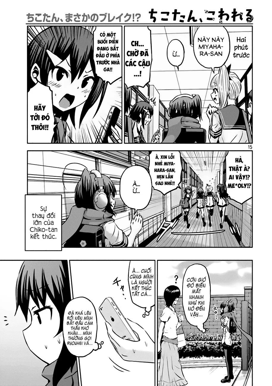 Chiko-Tan, Kowareru chương 12 - trang 14