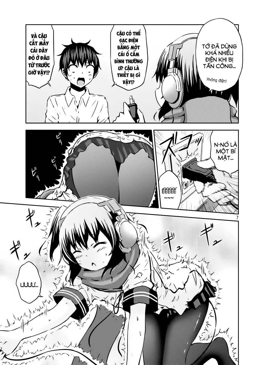 Chiko-Tan, Kowareru chương 14 - trang 8