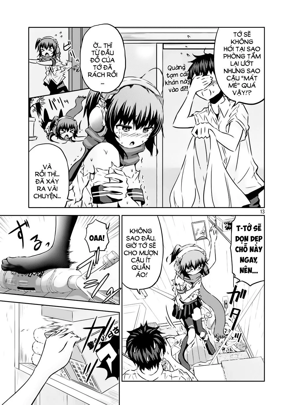 Chiko-Tan, Kowareru chương 14 - trang 14