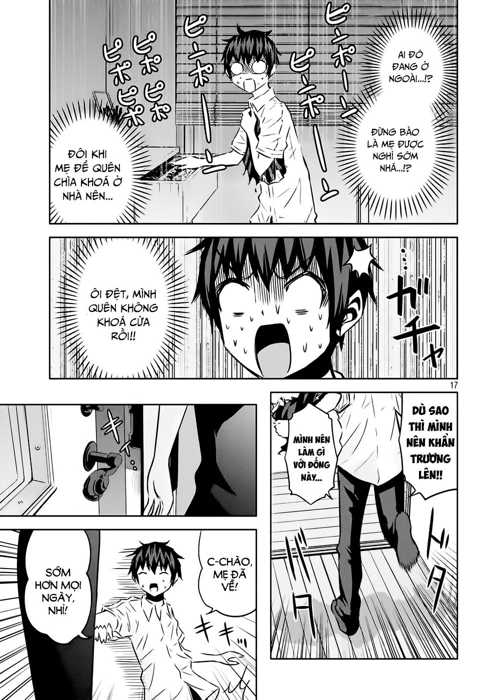 Chiko-Tan, Kowareru chương 14 - trang 18
