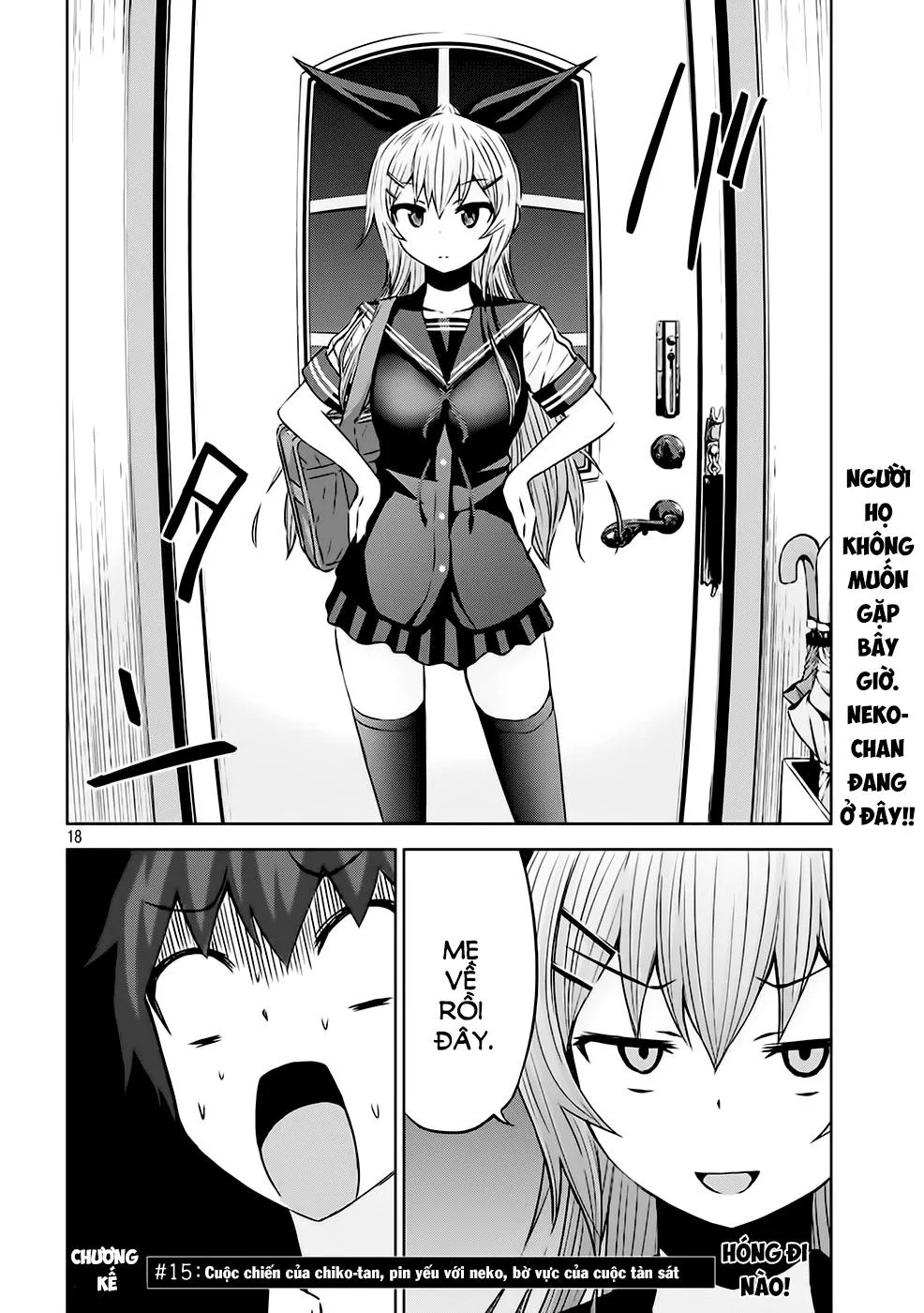 Chiko-Tan, Kowareru chương 14 - trang 19