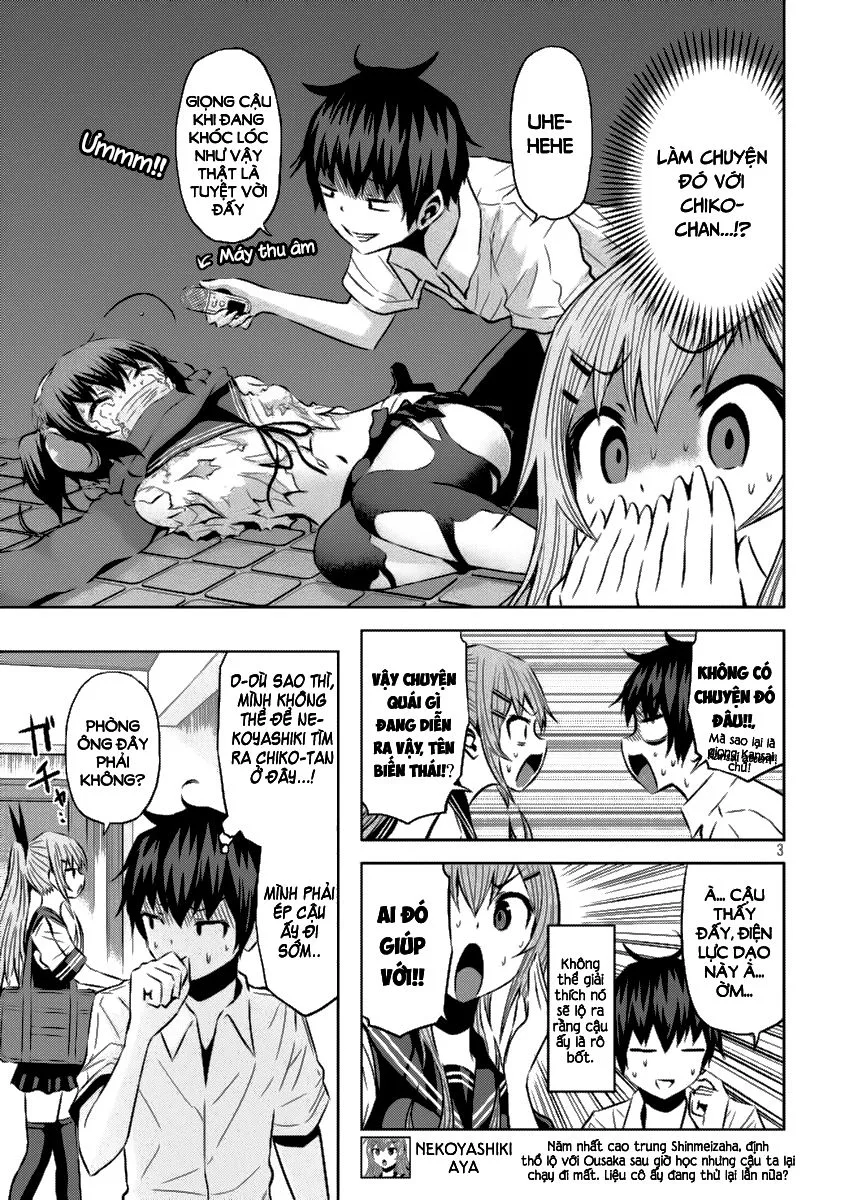 Chiko-Tan, Kowareru chương 15 - trang 4
