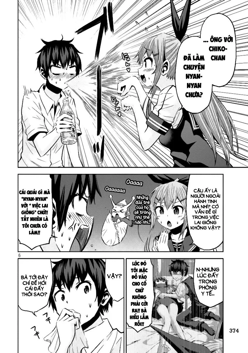 Chiko-Tan, Kowareru chương 15 - trang 7