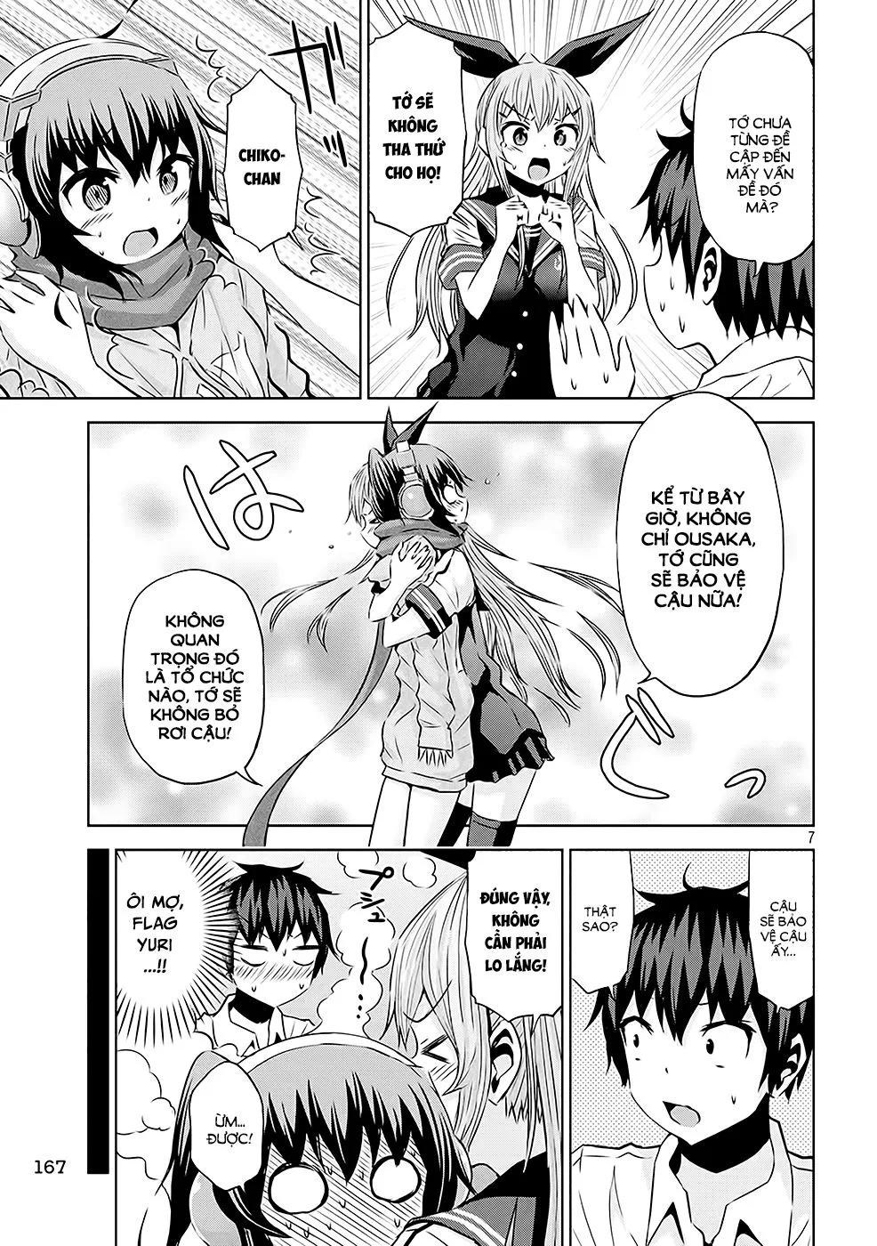 Chiko-Tan, Kowareru chương 16 - trang 8
