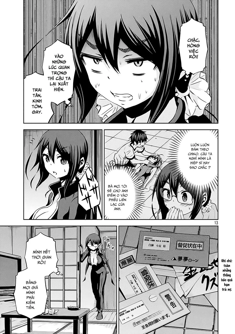 Chiko-Tan, Kowareru chương 16 - trang 14