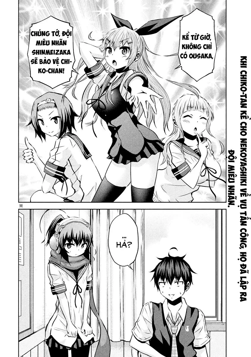 Chiko-Tan, Kowareru chương 17 - trang 4