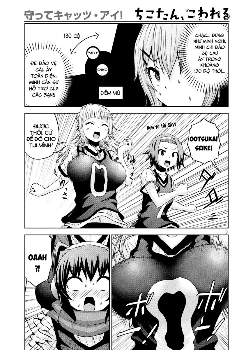 Chiko-Tan, Kowareru chương 17 - trang 11
