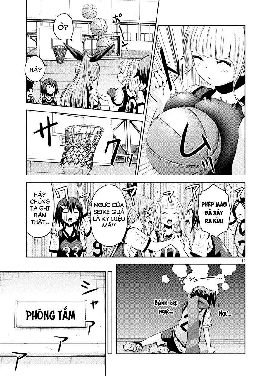 Chiko-Tan, Kowareru chương 17 - trang 13