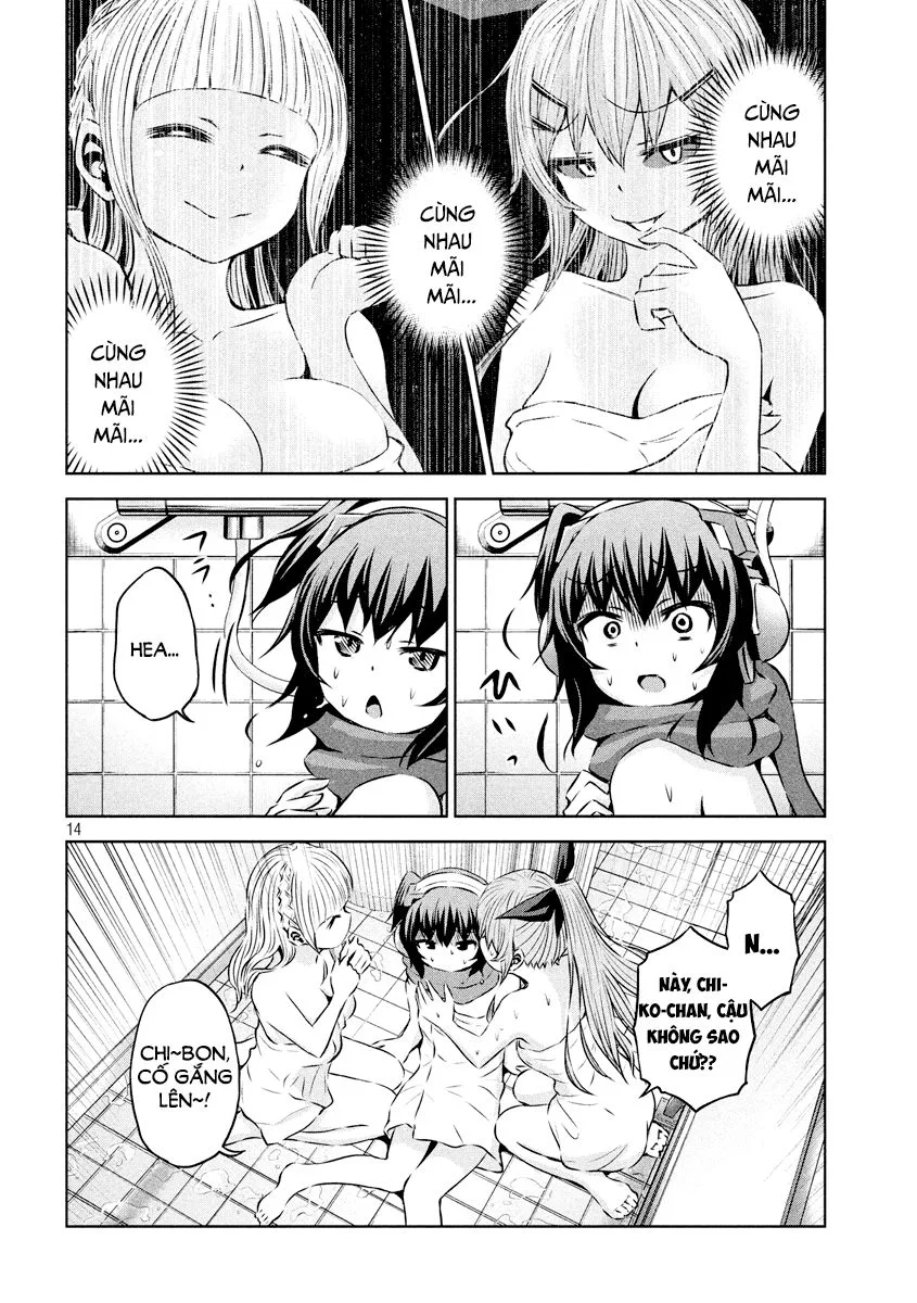Chiko-Tan, Kowareru chương 17 - trang 16