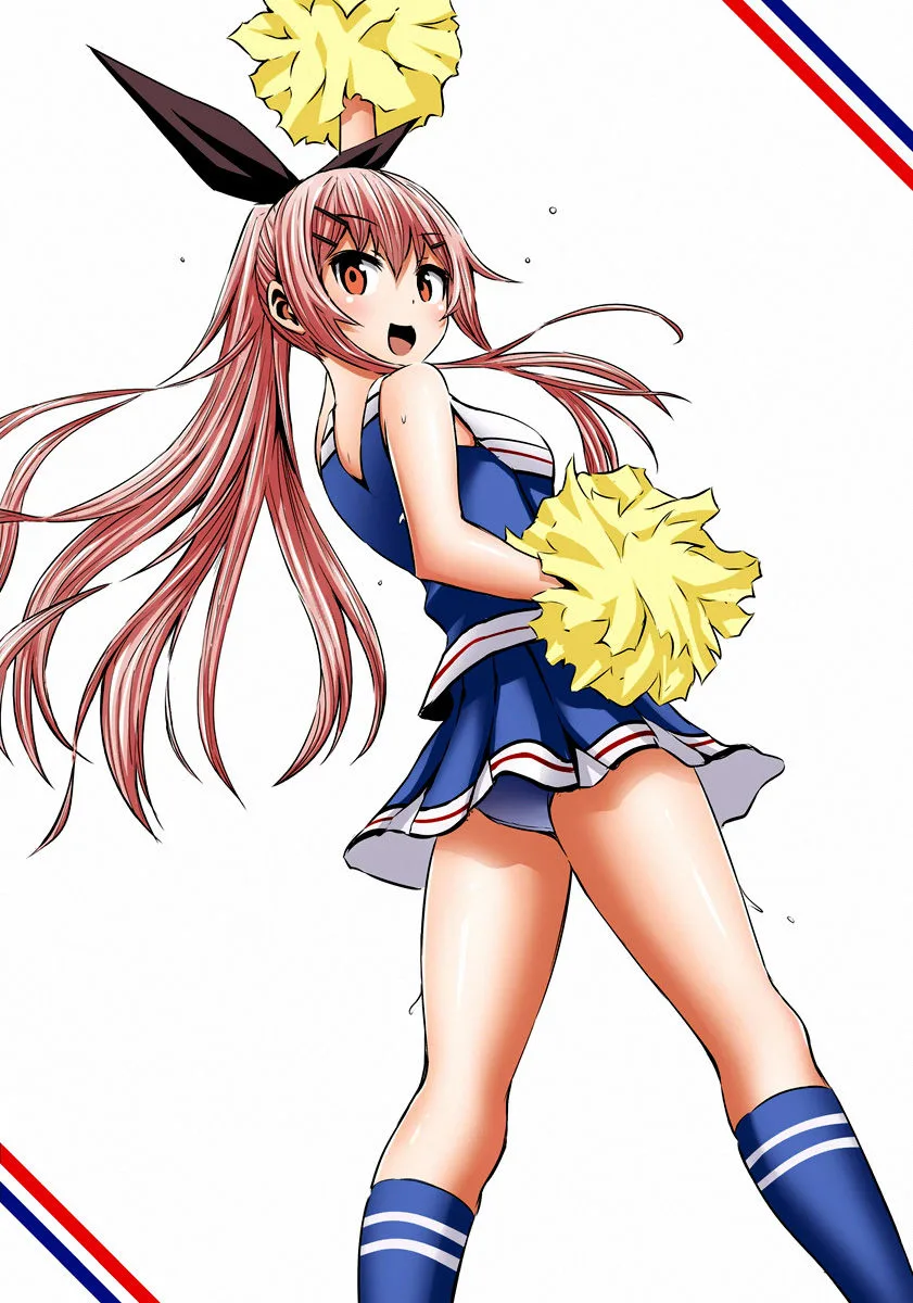 Chiko-Tan, Kowareru chương 18 - trang 4