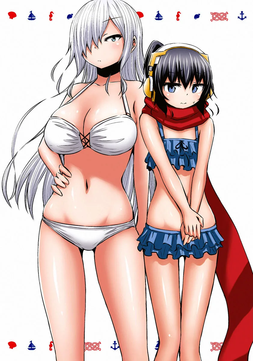 Chiko-Tan, Kowareru chương 18 - trang 5